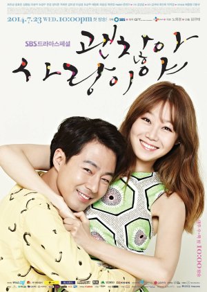 It's Okay, That's Love (2014) poster