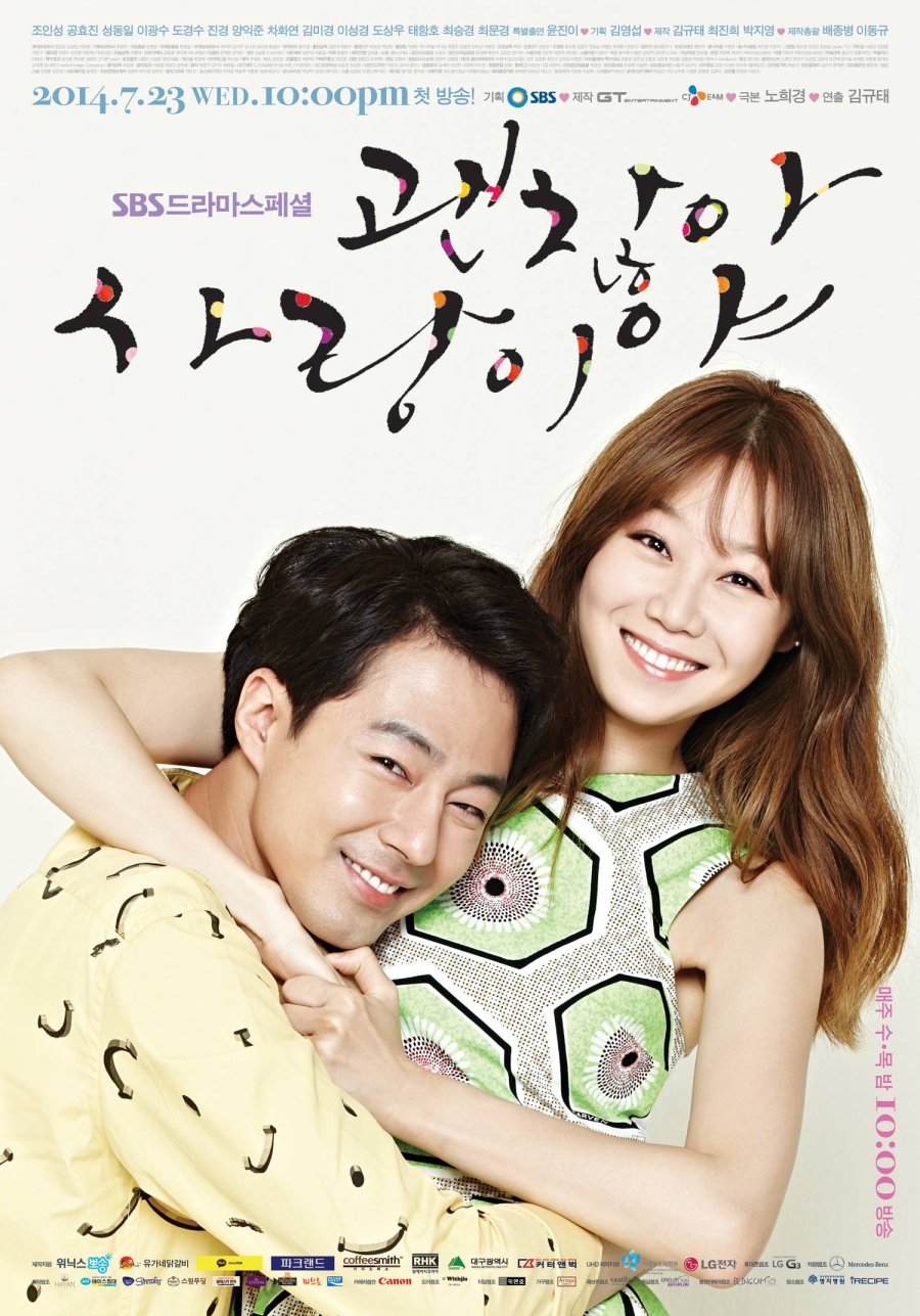 image poster from imdb - ​It's Okay, That's Love (2014)