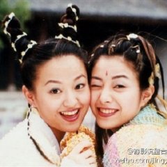 Legend of Heaven and Earth: The Mermaid Beauty Taiwanese Drama photo