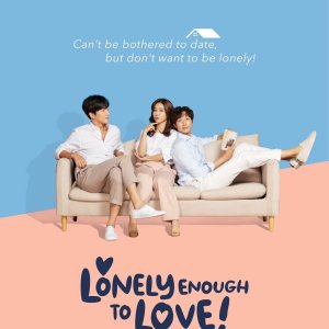 Lonely Enough to Love (2020)