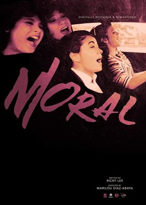 Moral (1982) poster