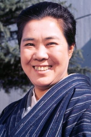 Toshi Sakakibara
