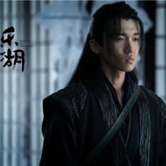 Assassin on the String Chinese Movie photo