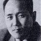 Kim Kee Duk