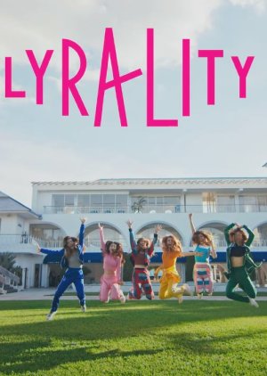 LYRAlity Show (2020) poster
