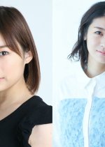 Kamata Zensokyoku Japanese Movie photo