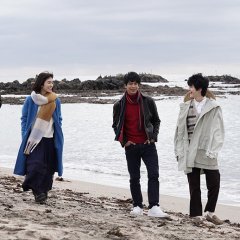 Listen to the Universe (2019) photo