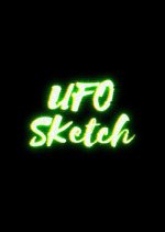 UFO Sketch Korean Movie photo
