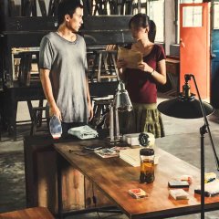 My Heart Leaps Up Chinese Movie photo