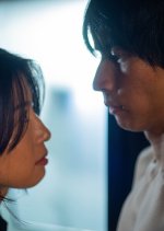 Perfect Education: Etude Japanese Movie photo