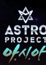 ASTRO Project (2016) foto
