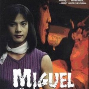 Miguel/Michelle (1988)