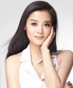Tang Yan