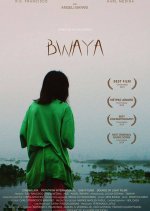 Crocodile Philippines Movie(2014) photo