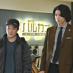 My Family Japanese Drama photo