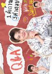 Saintsup Ep.0