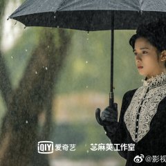 Great Miss D Chinese Drama photo