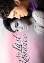 Your Song Season 11: My Last Romance Philippines Drama photo