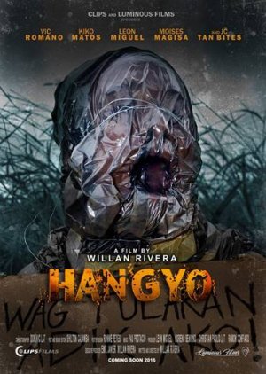 Hangyo (2022) poster