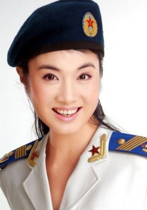 Yi Zhen Liu