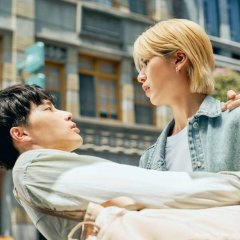 The Iron Four Taiwanese Drama photo