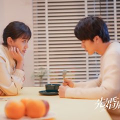 Married First Then Fall in Love Season 2 Chinese Drama photo