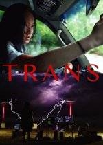Trans Korean Movie photo