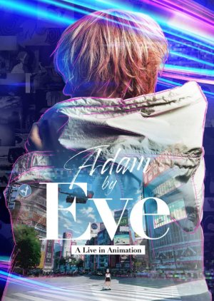Adam by Eve: A live in Animation (2022) poster