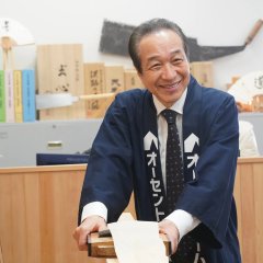 Ki no Straw Japanese Drama photo