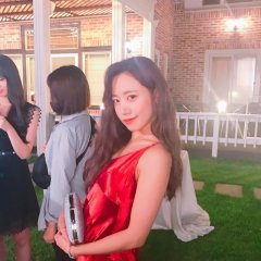 Devil Inspector Korean Drama photo