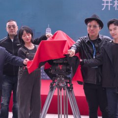 Summer Wind Chinese Drama photo