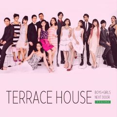 Terrace House: Boys x Girls Next Door Japanese TV Program photo