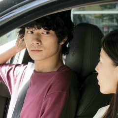 Tokyo Love Story (2020) photo