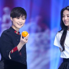 X-Fire Chinese TV Program photo