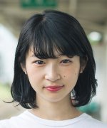 Ishikawa Ruka Fotoğraf