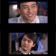 Young Sherlock Chinese Drama photo