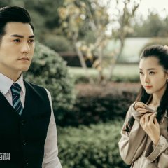 Love in Han Yuan Chinese Drama photo