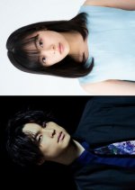 Liar x Liar Japanese Movie photo