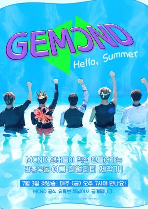 GEMCND Season 1 (2020) poster