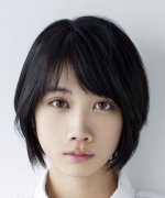 Matsumoto Honoka Fotoğraf