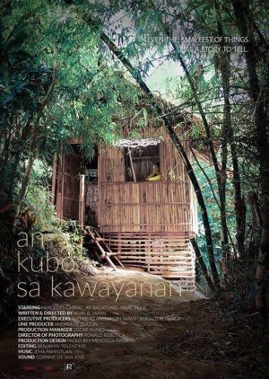The Hut by the Bamboo Grove (2015) poster