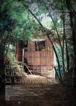 The Hut by the Bamboo Grove Philippines Movie photo