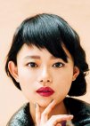 Sugisaki Hana in Yayoi, March: 30 Years That I Loved You Japanese Movie (2020)