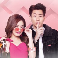 Girl Next Room: Richy Rich Thai Drama photo