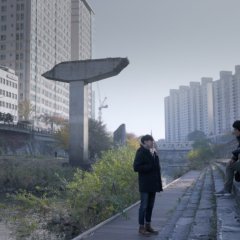 The Interviewees Korean Movie photo