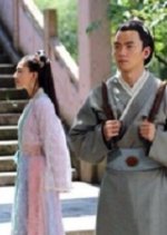 The Strange Doctor Tang Shenwei Chinese Movie photo