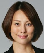 Yonekura Ryoko Fotoğraf
