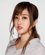 Kikuchi Ami Fotoğraf