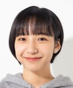 Yamanouchi Suzu Fotoğraf