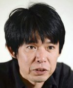 Sakamoto Yuji Fotoğraf